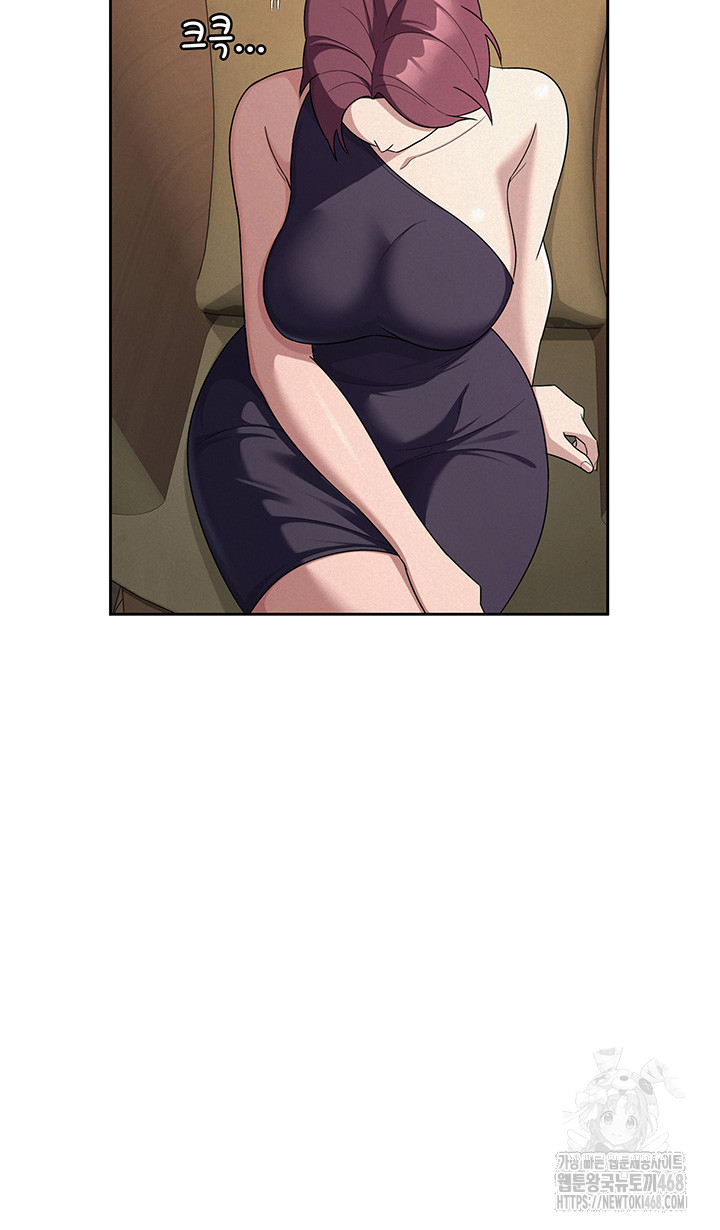 Tax Girlfriend Raw - Chapter 35 [photo 10] - MangaPorn