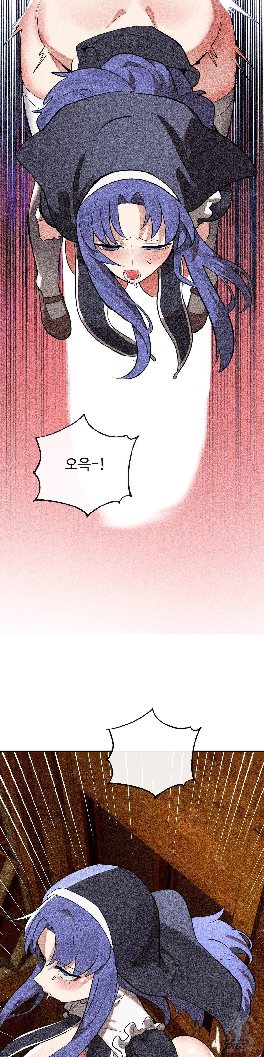 Magical Girl Service Raw - Chapter 31 [photo 21] - MangaPorn