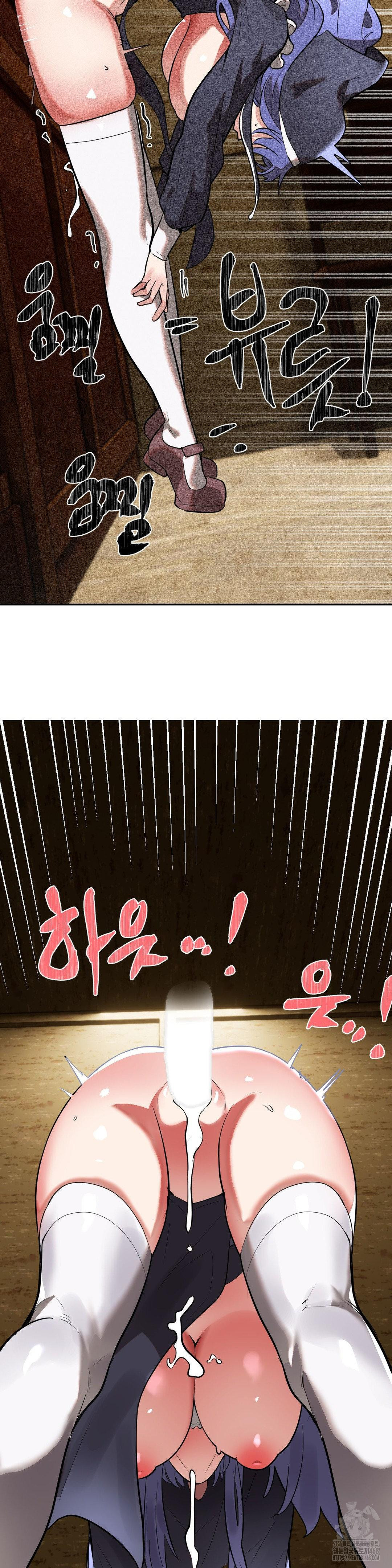 Magical Girl Service Raw - Chapter 31 [photo 27] - MangaPorn