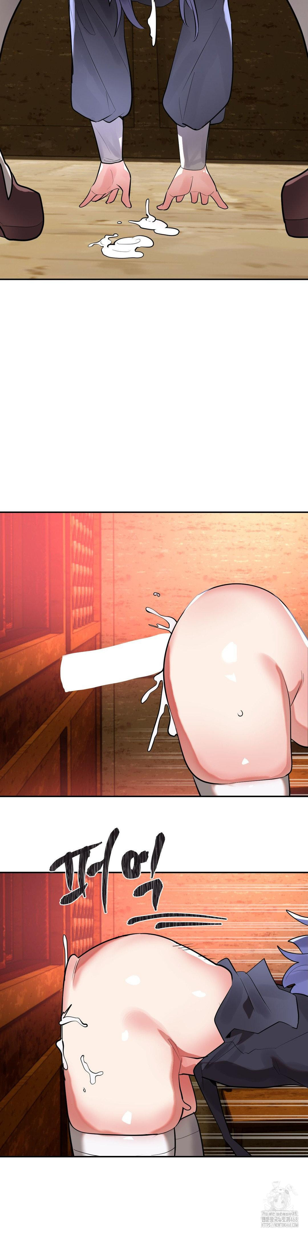 Magical Girl Service Raw - Chapter 31 [photo 28] - MangaPorn