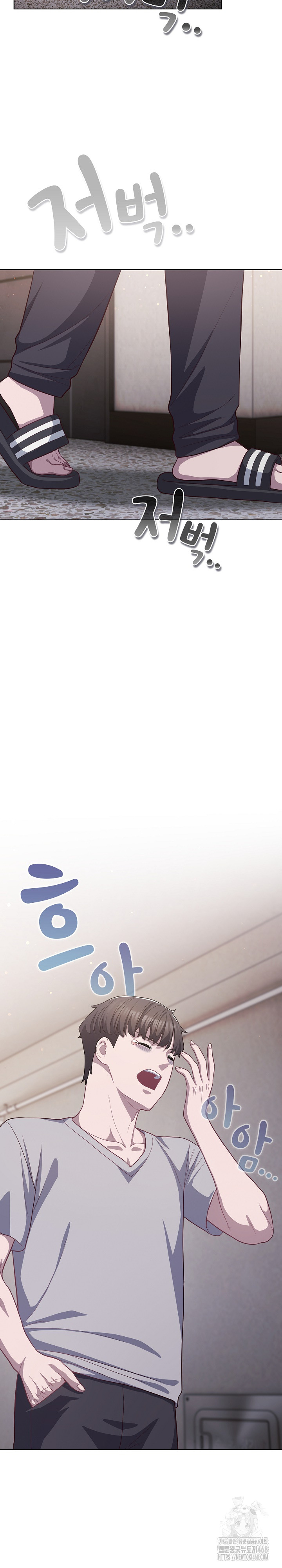 The General Is Here! Raw - Chapter 38 [photo 26] - MangaPorn