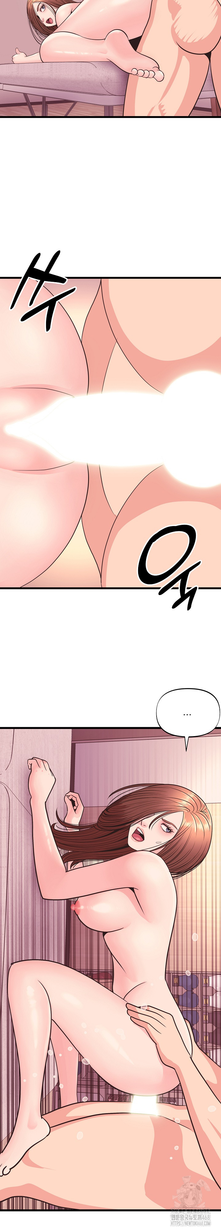 Champion of the Night Raw - Chapter 33 [photo 15] - MangaPorn