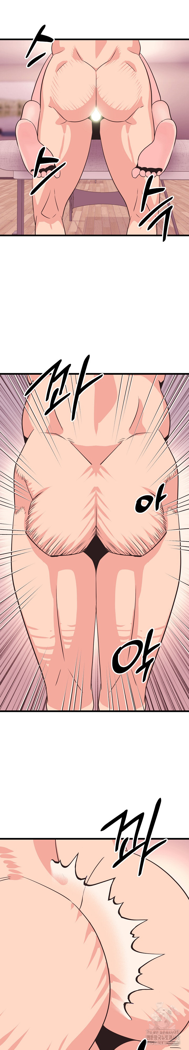 Champion of the Night Raw - Chapter 33 [photo 24] - MangaPorn