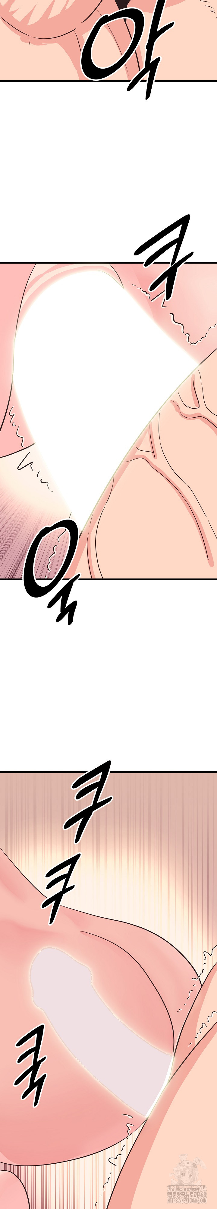 Champion of the Night Raw - Chapter 33 [photo 25] - MangaPorn