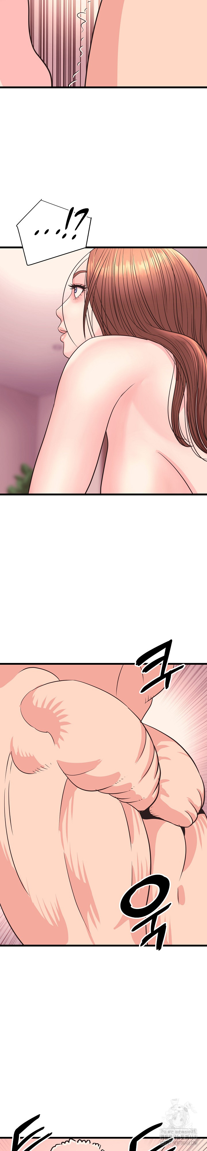 Champion of the Night Raw - Chapter 33 [photo 26] - MangaPorn