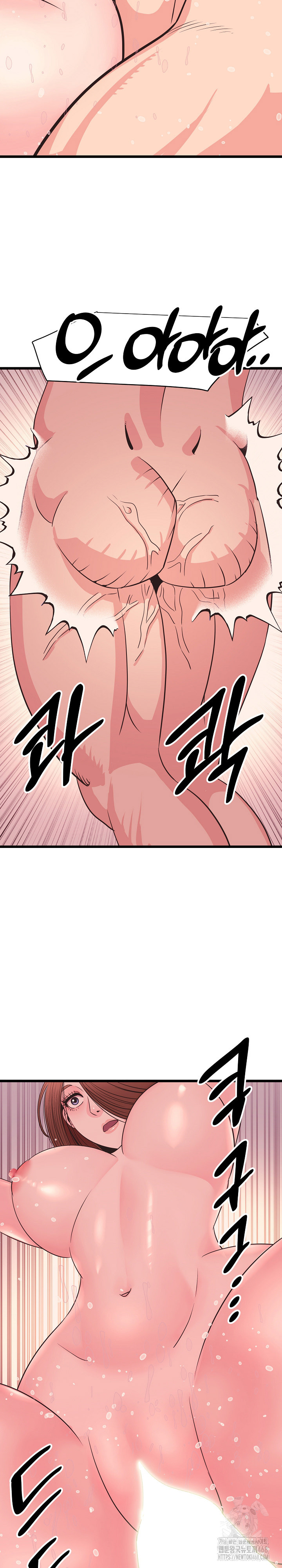 Champion of the Night Raw - Chapter 33 [photo 29] - MangaPorn