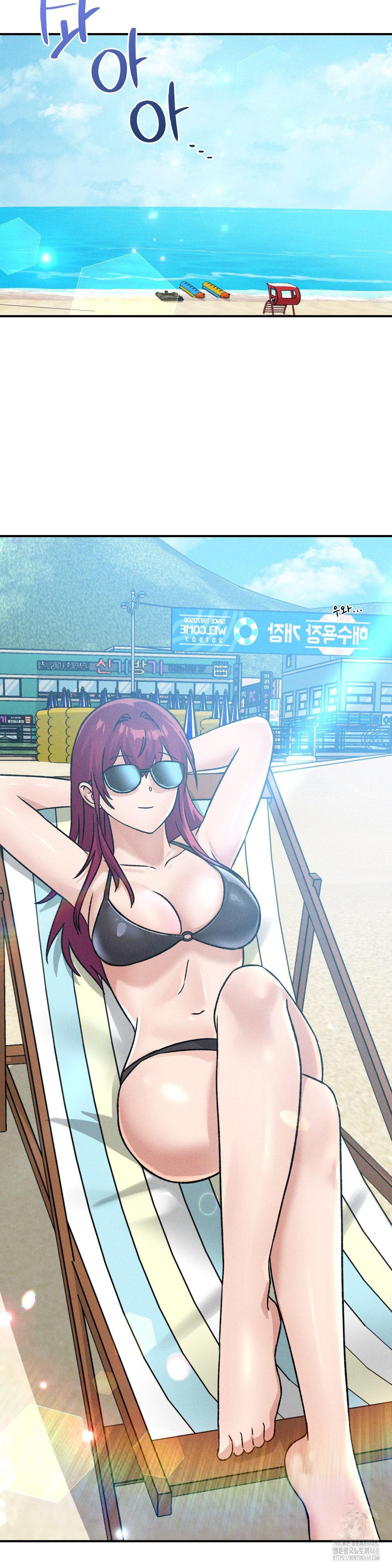 She’s Cute Only to Me Raw - Chapter 19 [photo 17] - MangaPorn