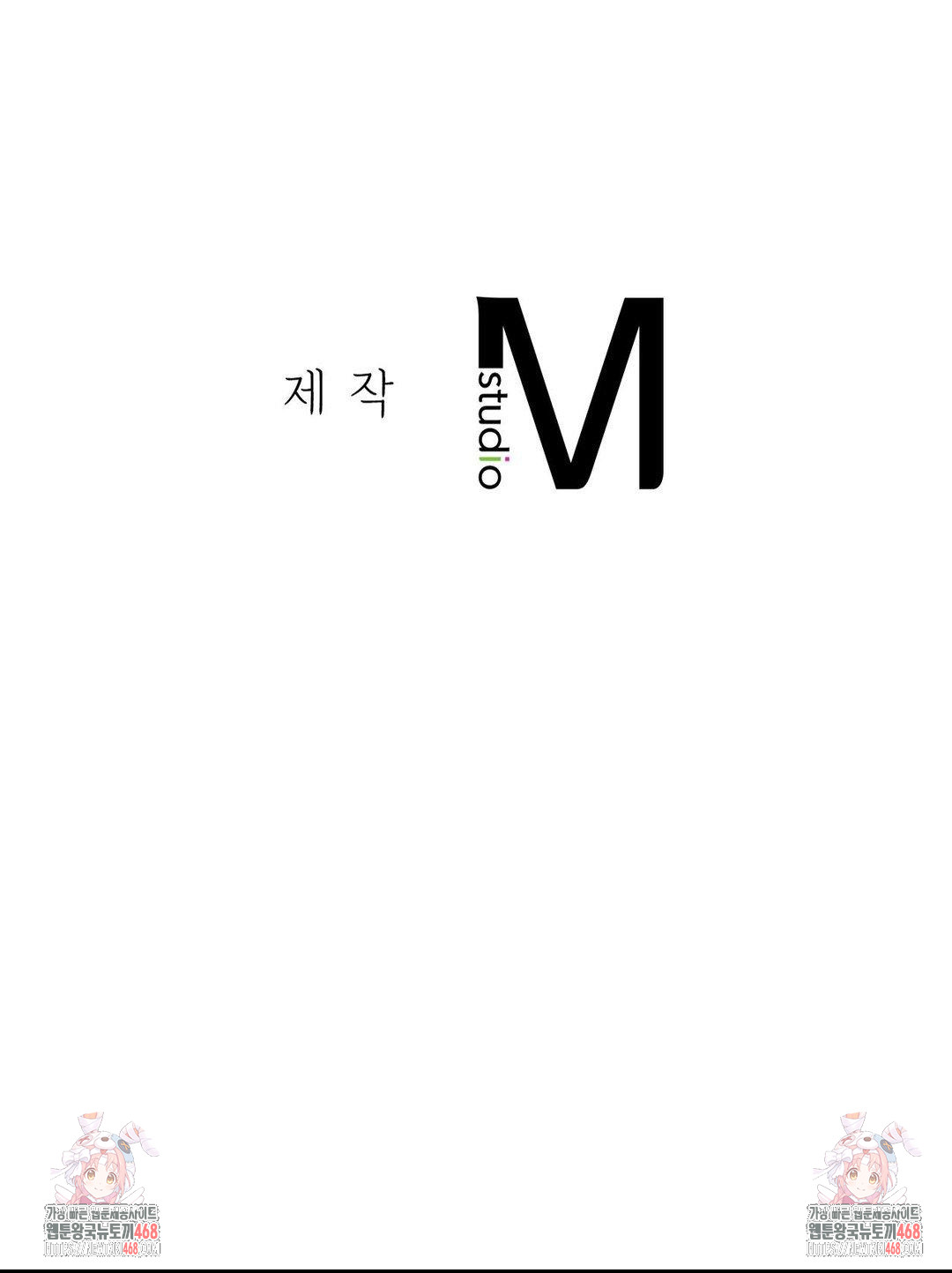 She’s Cute Only to Me Raw - Chapter 19 [photo 35] - MangaPorn