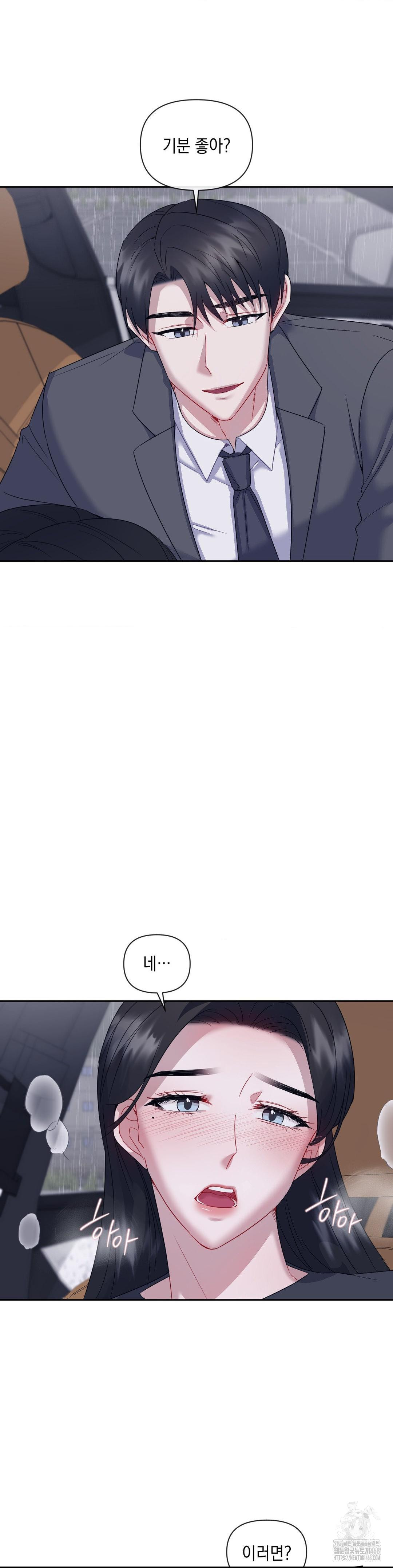 Senior Assistant Instructor Raw - Chapter 8 [photo 8] - MangaPorn