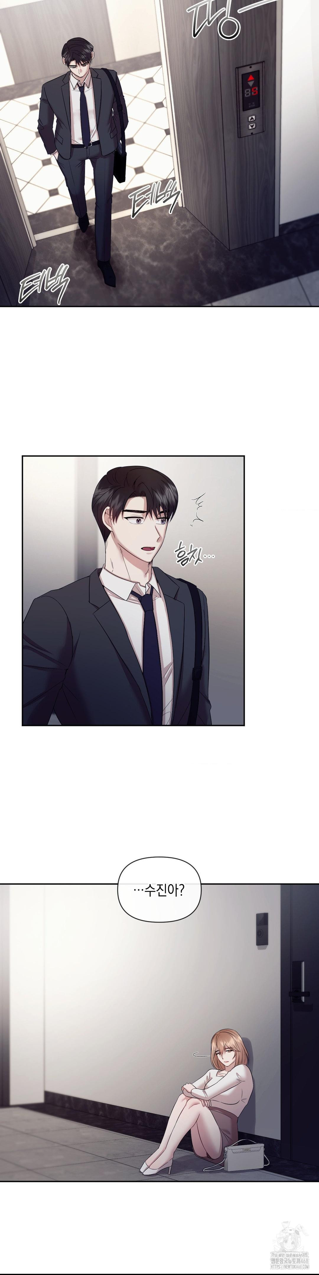 Senior Assistant Instructor Raw - Chapter 10 [photo 22] - MangaPorn