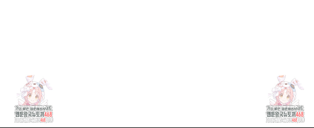 Senior Assistant Instructor Raw - Chapter 10 [photo 27] - MangaPorn