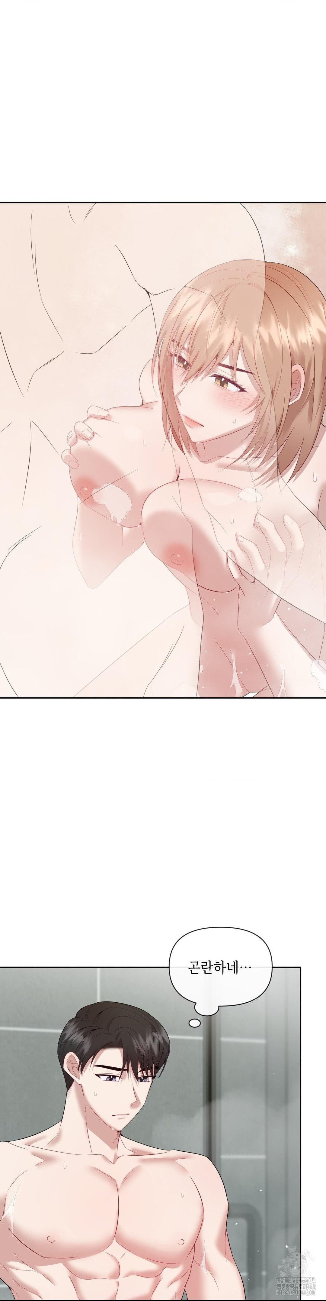 Senior Assistant Instructor Raw - Chapter 11 [photo 13] - MangaPorn