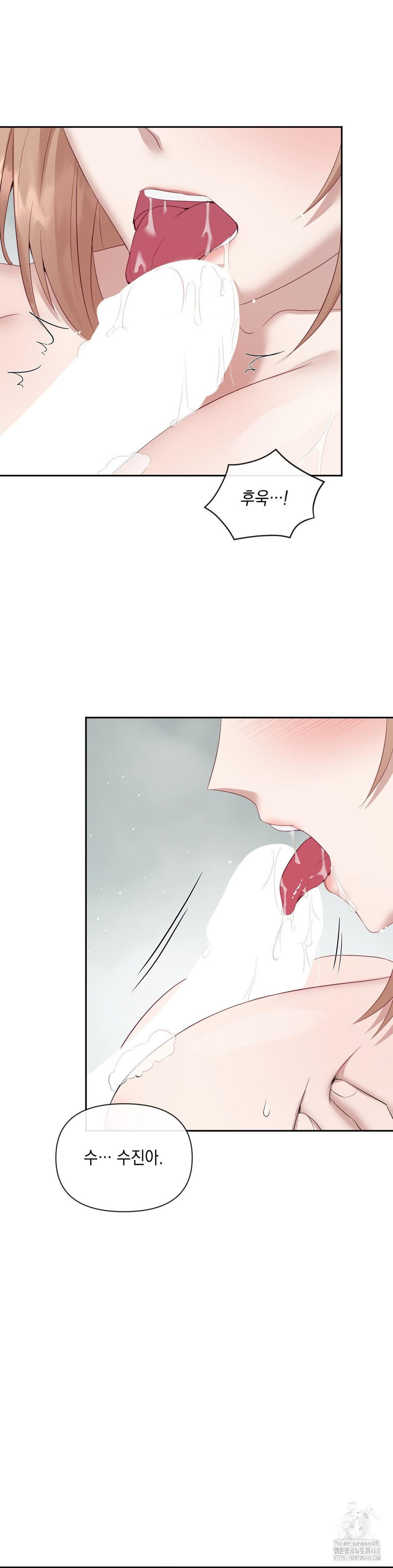 Senior Assistant Instructor Raw - Chapter 11 [photo 19] - MangaPorn