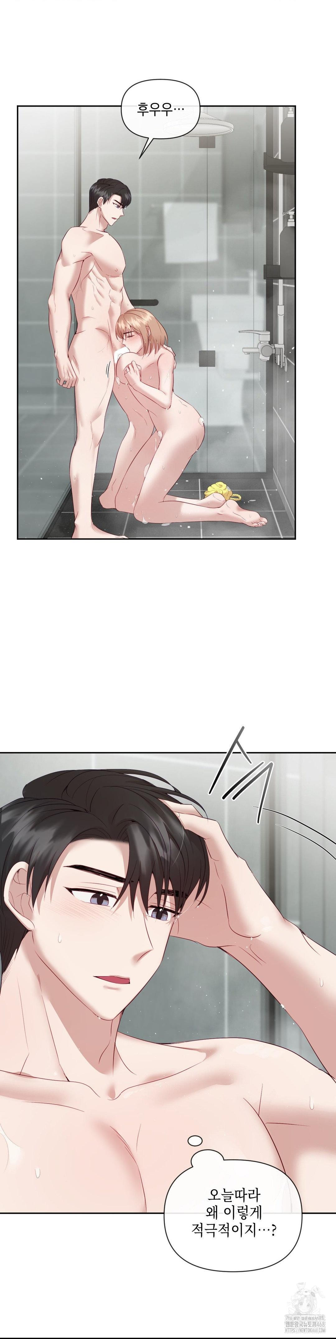 Senior Assistant Instructor Raw - Chapter 11 [photo 20] - MangaPorn