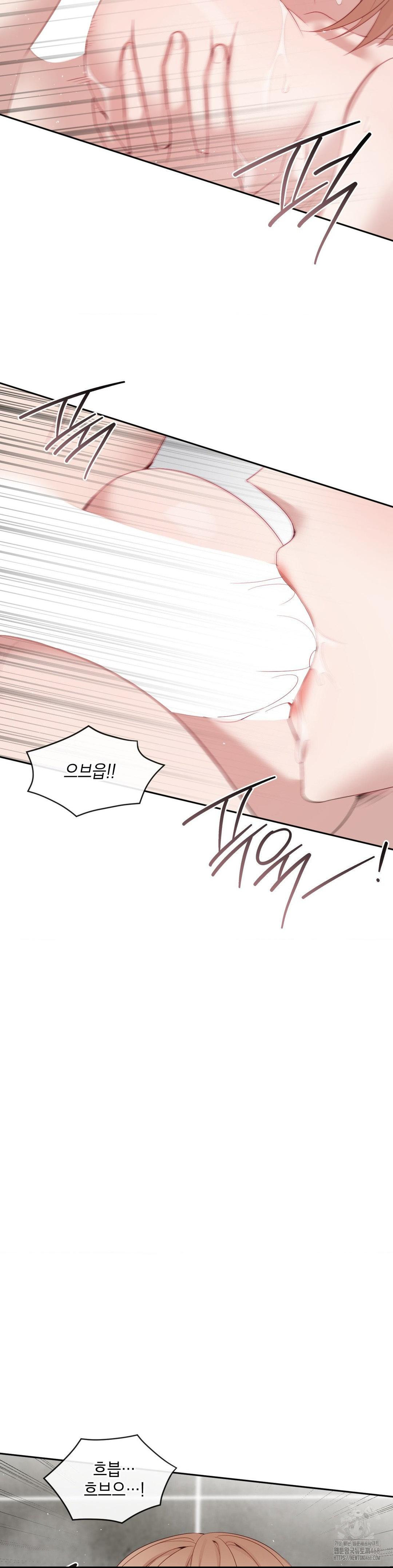 Senior Assistant Instructor Raw - Chapter 11 [photo 24] - MangaPorn