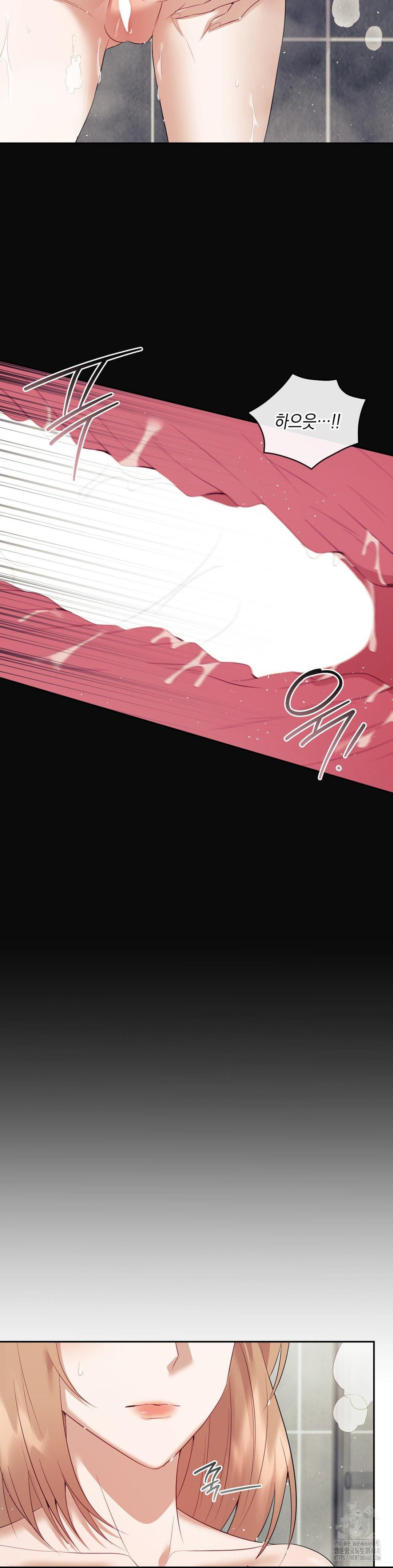 Senior Assistant Instructor Raw - Chapter 11 [photo 6] - MangaPorn