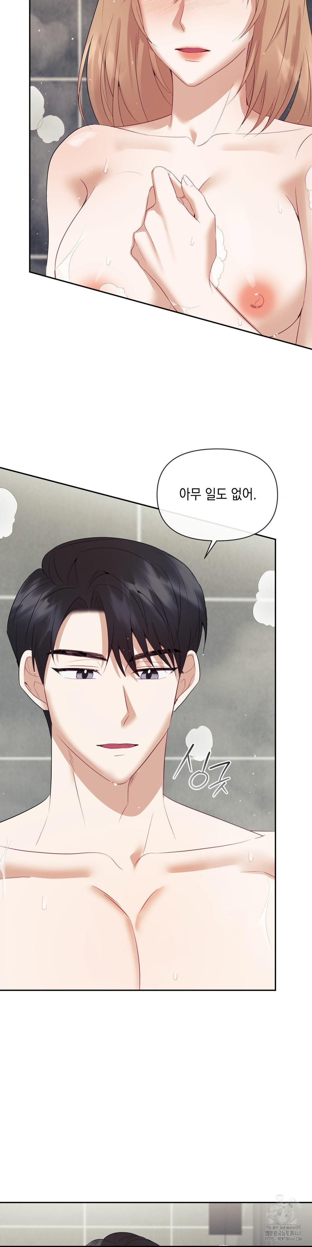 Senior Assistant Instructor Raw - Chapter 11 [photo 8] - MangaPorn