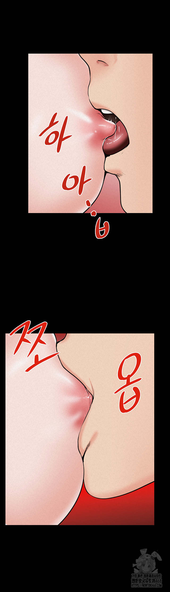 Island Girl Raw - Chapter 11 [photo 36] - MangaPorn