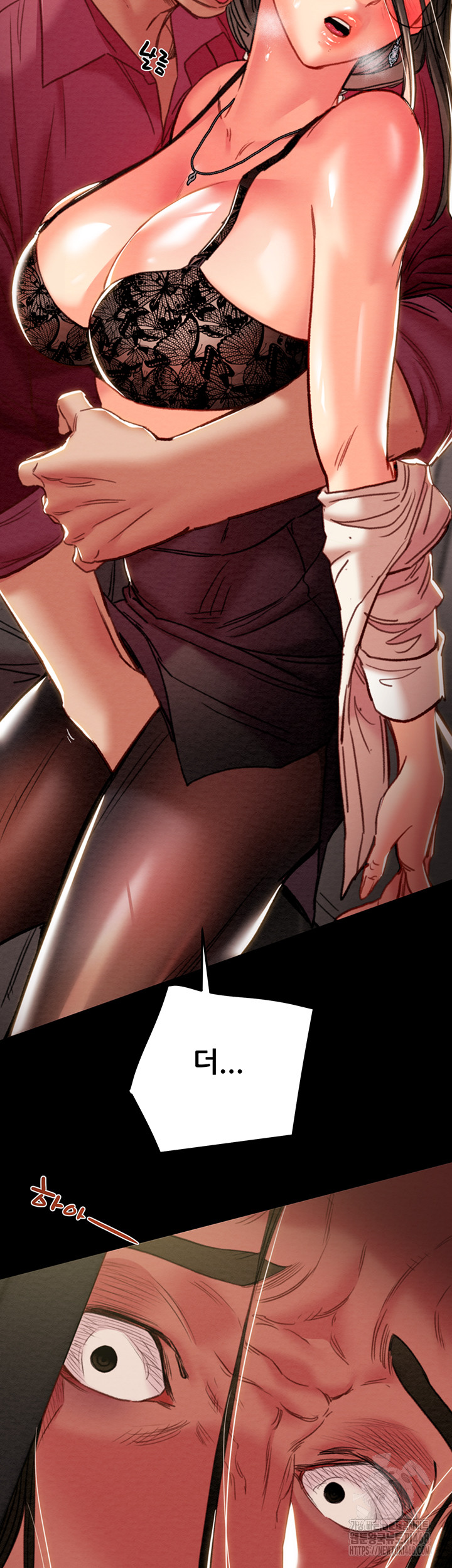 The Man Who Devours Raw - Chapter 51 [photo 19] - MangaPorn