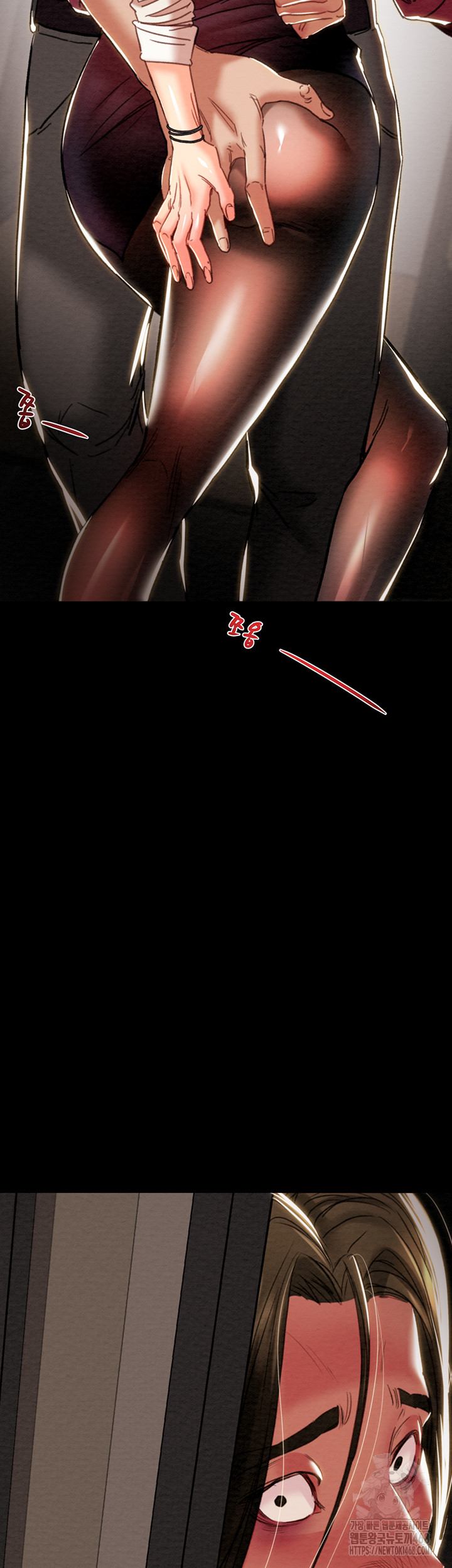 The Man Who Devours Raw - Chapter 51 [photo 2] - MangaPorn