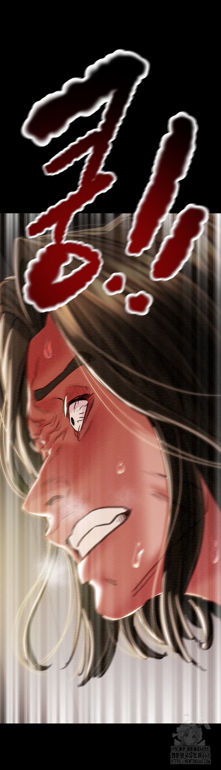 The Man Who Devours Raw - Chapter 51 [photo 42] - MangaPorn