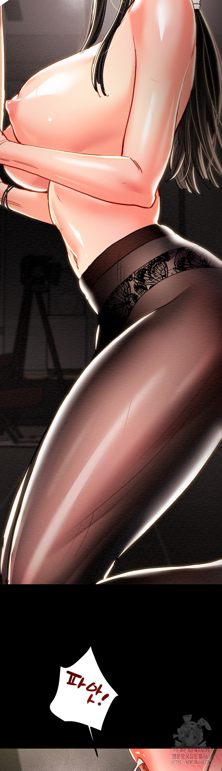 The Man Who Devours Raw - Chapter 51 [photo 55] - MangaPorn