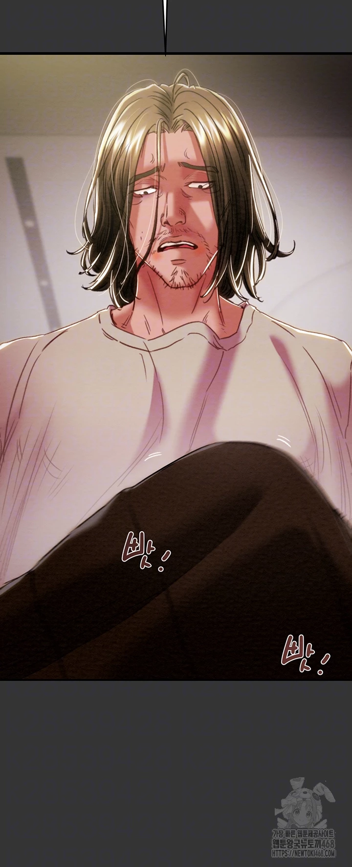 The Man Who Devours Raw - Chapter 51 [photo 8] - MangaPorn