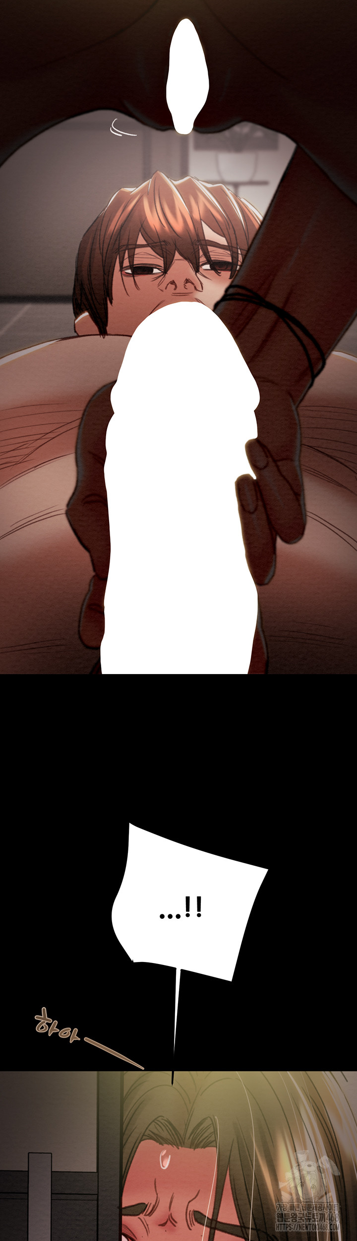 The Man Who Devours Raw - Chapter 51 [photo 82] - MangaPorn