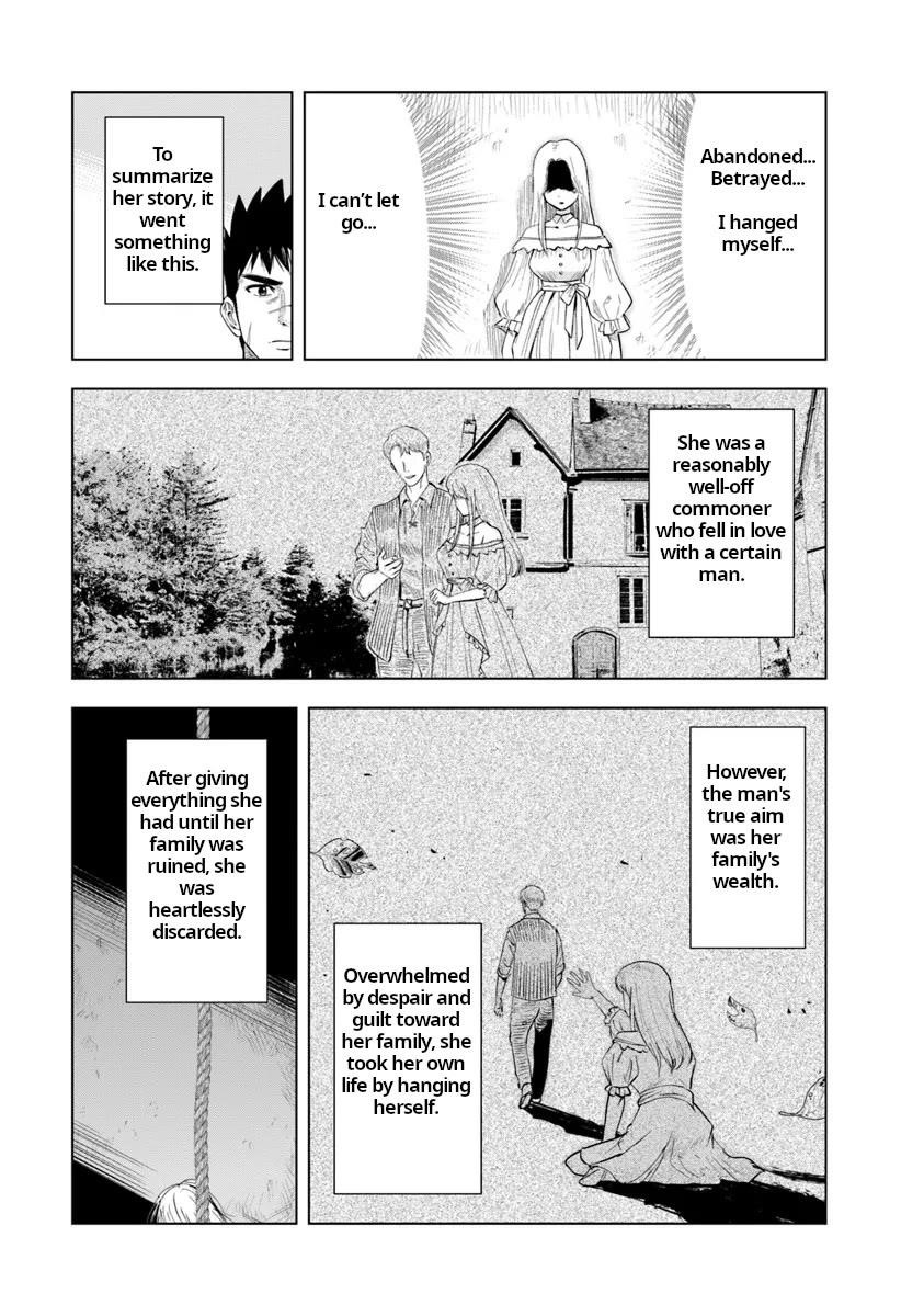 Road to Kingdom - Chapter 90 [photo 22] - MangaPorn