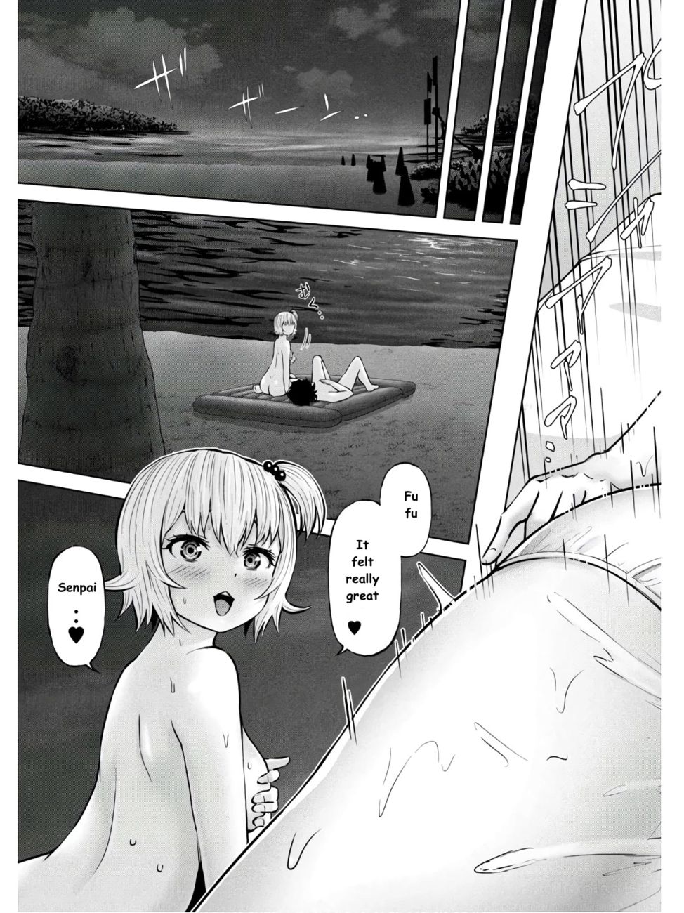 Adamasu no Majotachi - Chapter 25 [photo 29] - MangaPorn