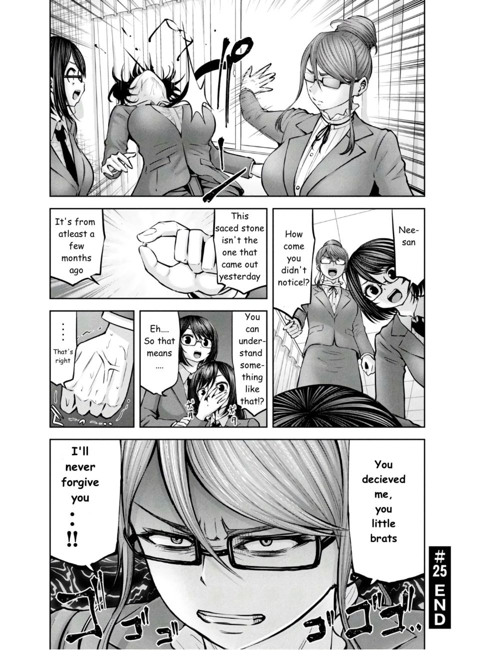 Adamasu no Majotachi - Chapter 25 [photo 35] - MangaPorn