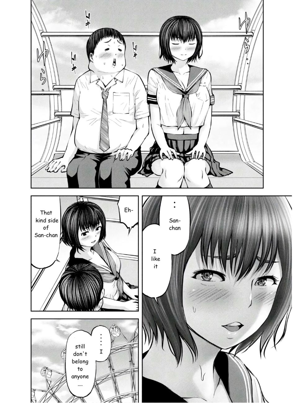 Adamasu no Majotachi - Chapter 27 [photo 12] - MangaPorn