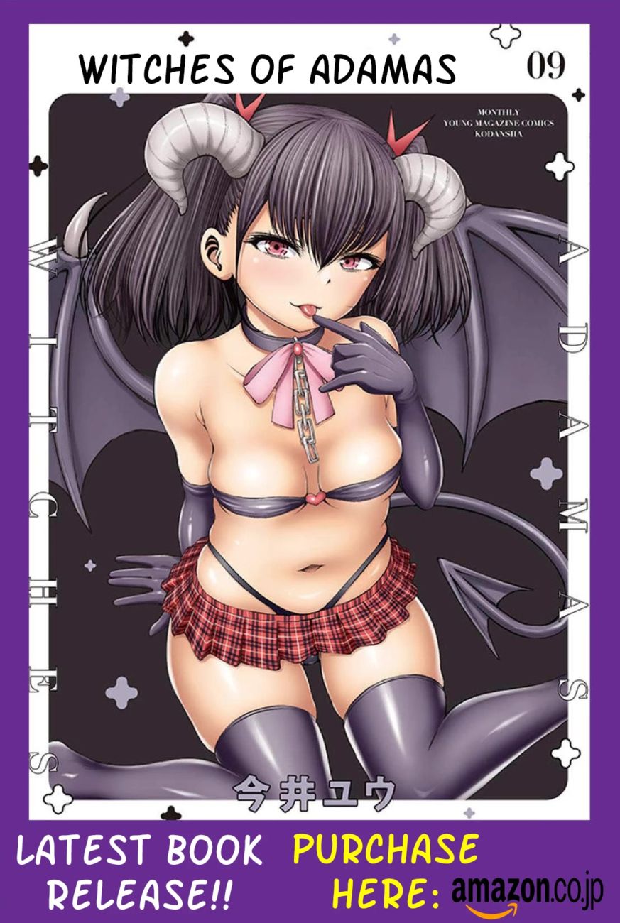 Adamasu no Majotachi - Chapter 28 [photo 1] - MangaPorn