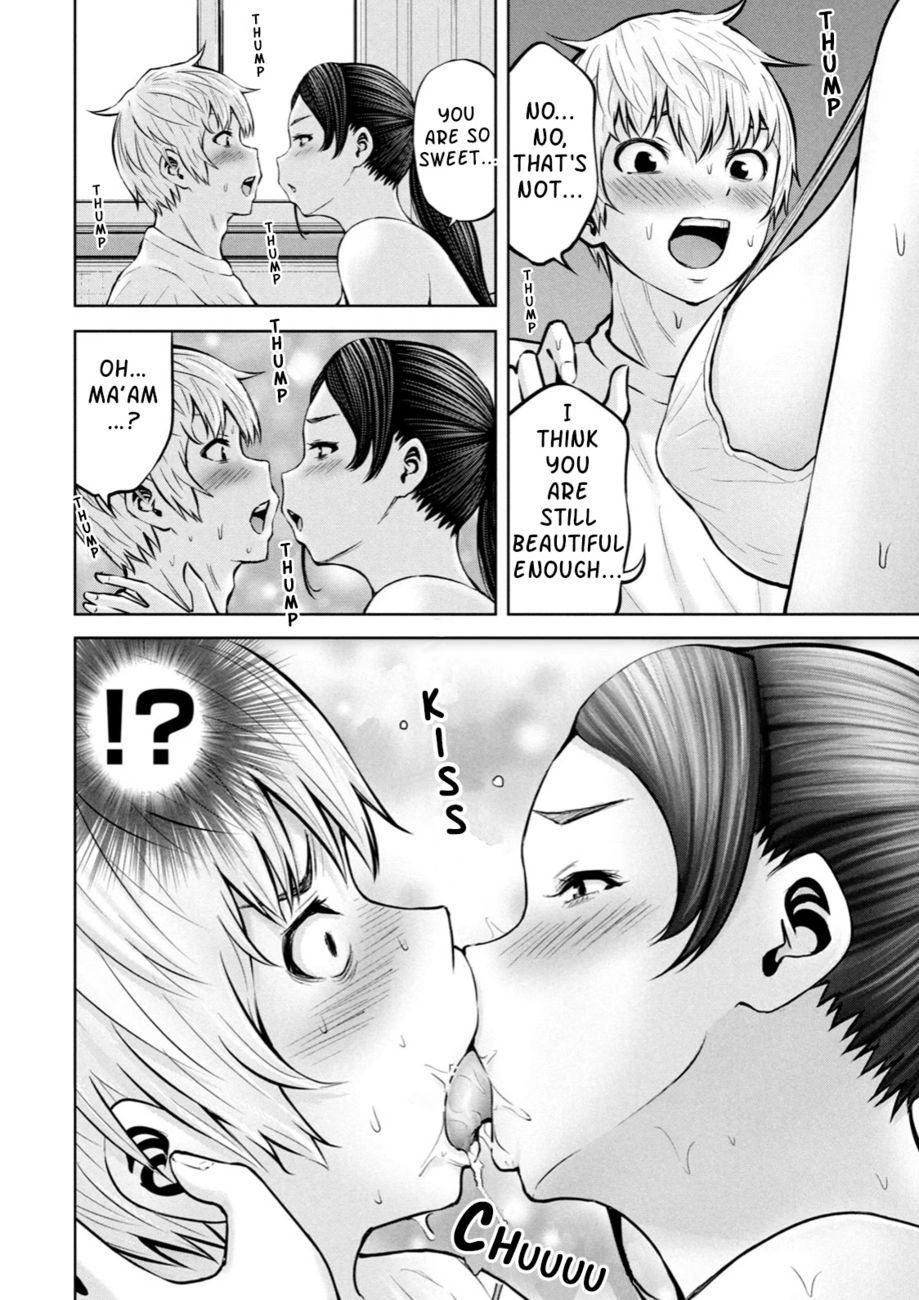 Adamasu no Majotachi - Chapter 28 [photo 29] - MangaPorn