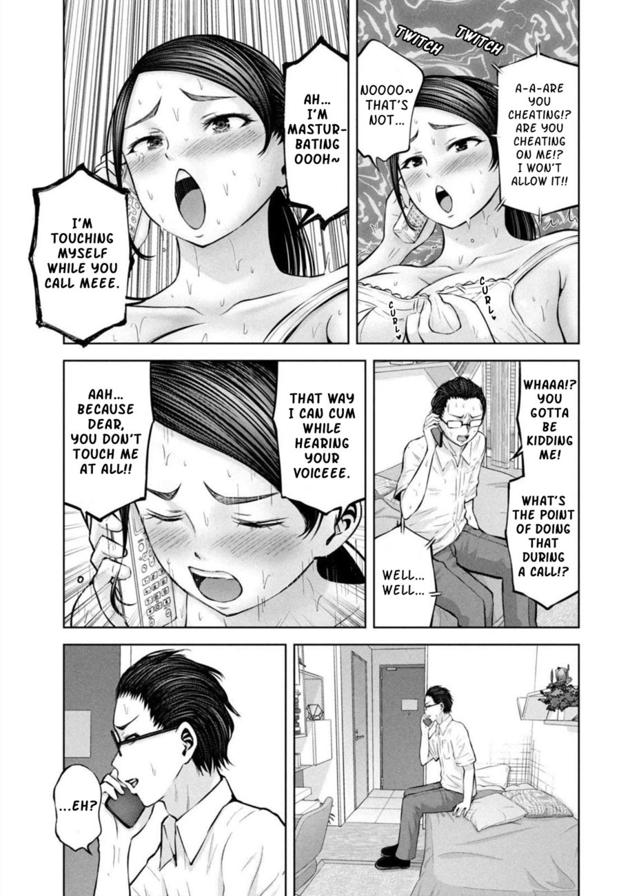 Adamasu no Majotachi - Chapter 29 [photo 16] - MangaPorn
