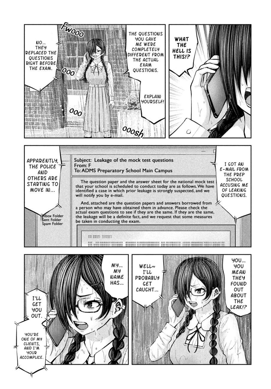 Adamasu no Majotachi - Chapter 33 [photo 25] - MangaPorn
