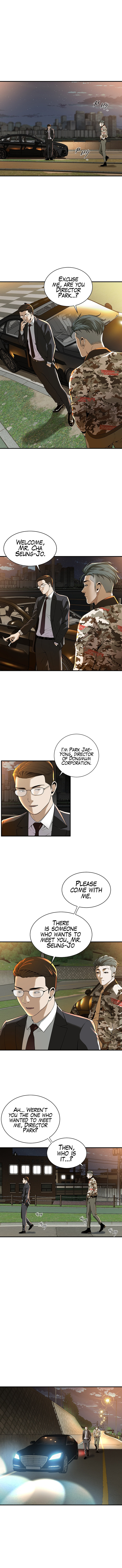 Bastard - Chapter 1 [photo 21] - MangaPorn