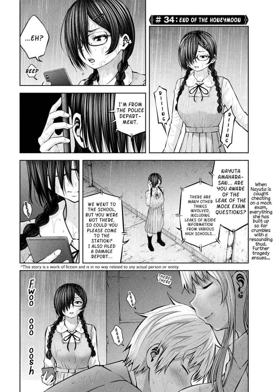 Adamasu no Majotachi - Chapter 34 [photo 2] - MangaPorn