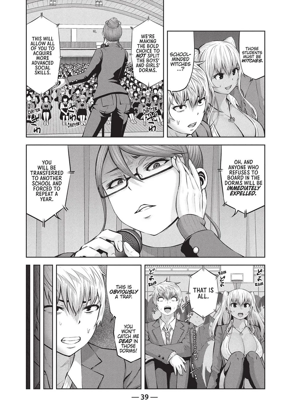 Adamasu no Majotachi - Chapter 39 [photo 4] - MangaPorn