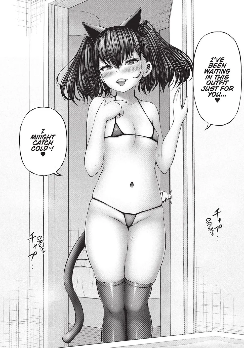 Adamasu no Majotachi - Chapter 42 [photo 29] - MangaPorn