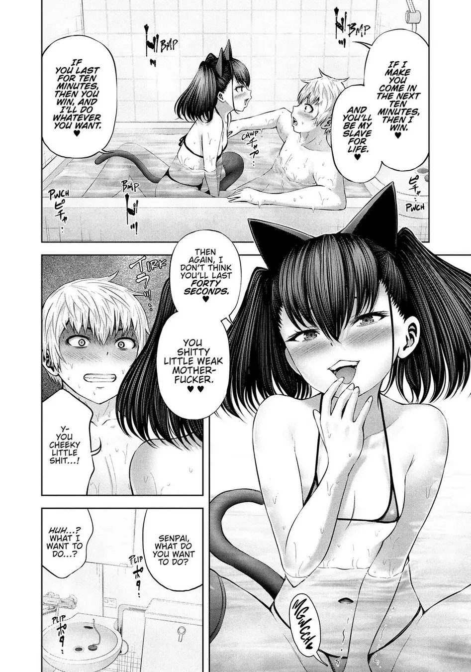 Adamasu no Majotachi - Chapter 43 [photo 5] - MangaPorn