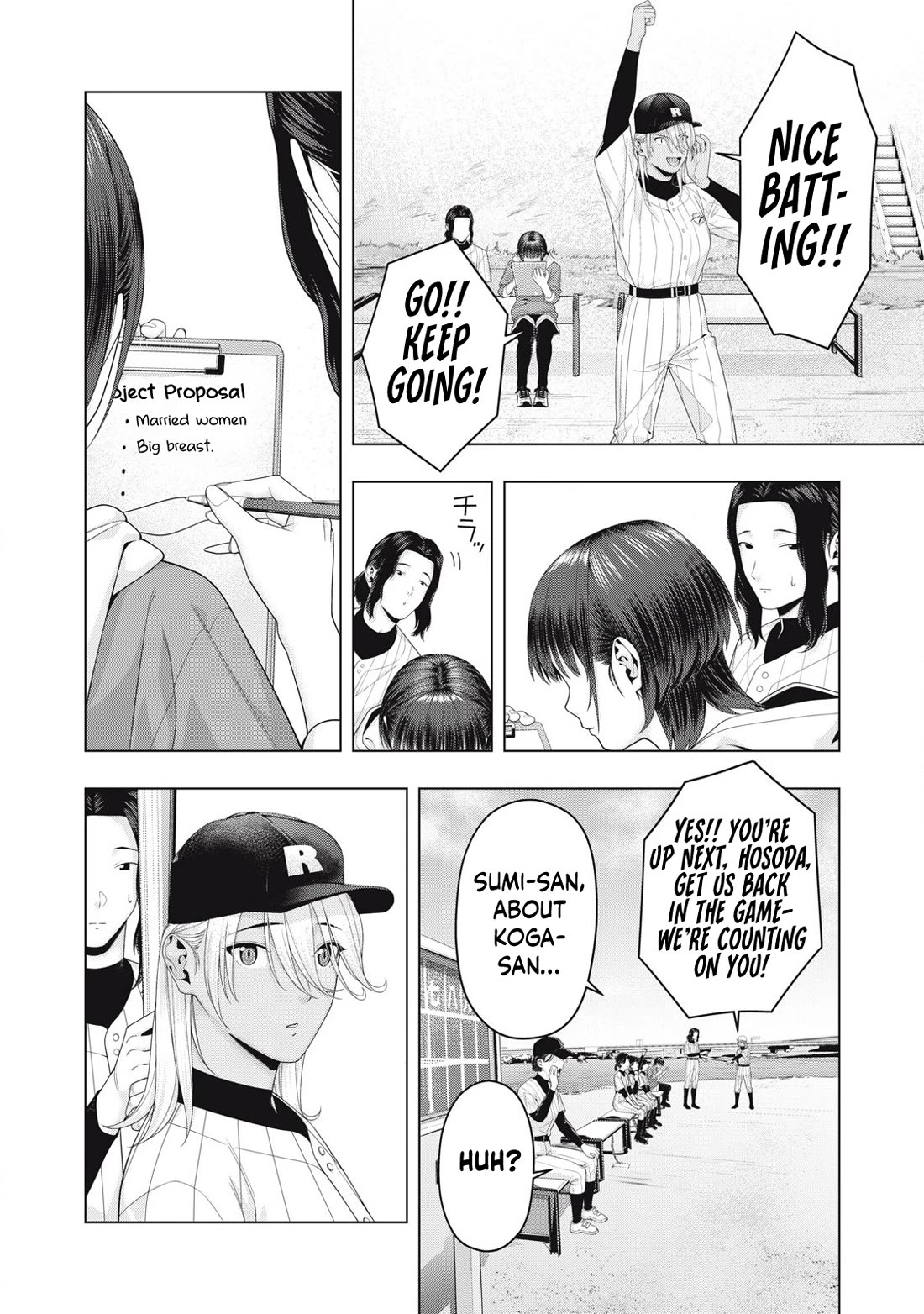 My Girlfriend’s Friend - Chapter 101 [photo 3] - MangaPorn