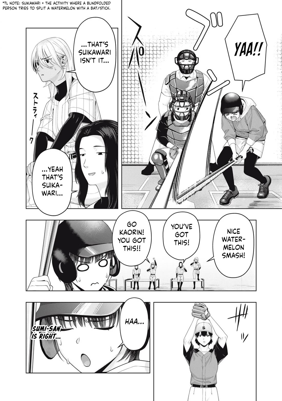 My Girlfriend’s Friend - Chapter 101 [photo 7] - MangaPorn