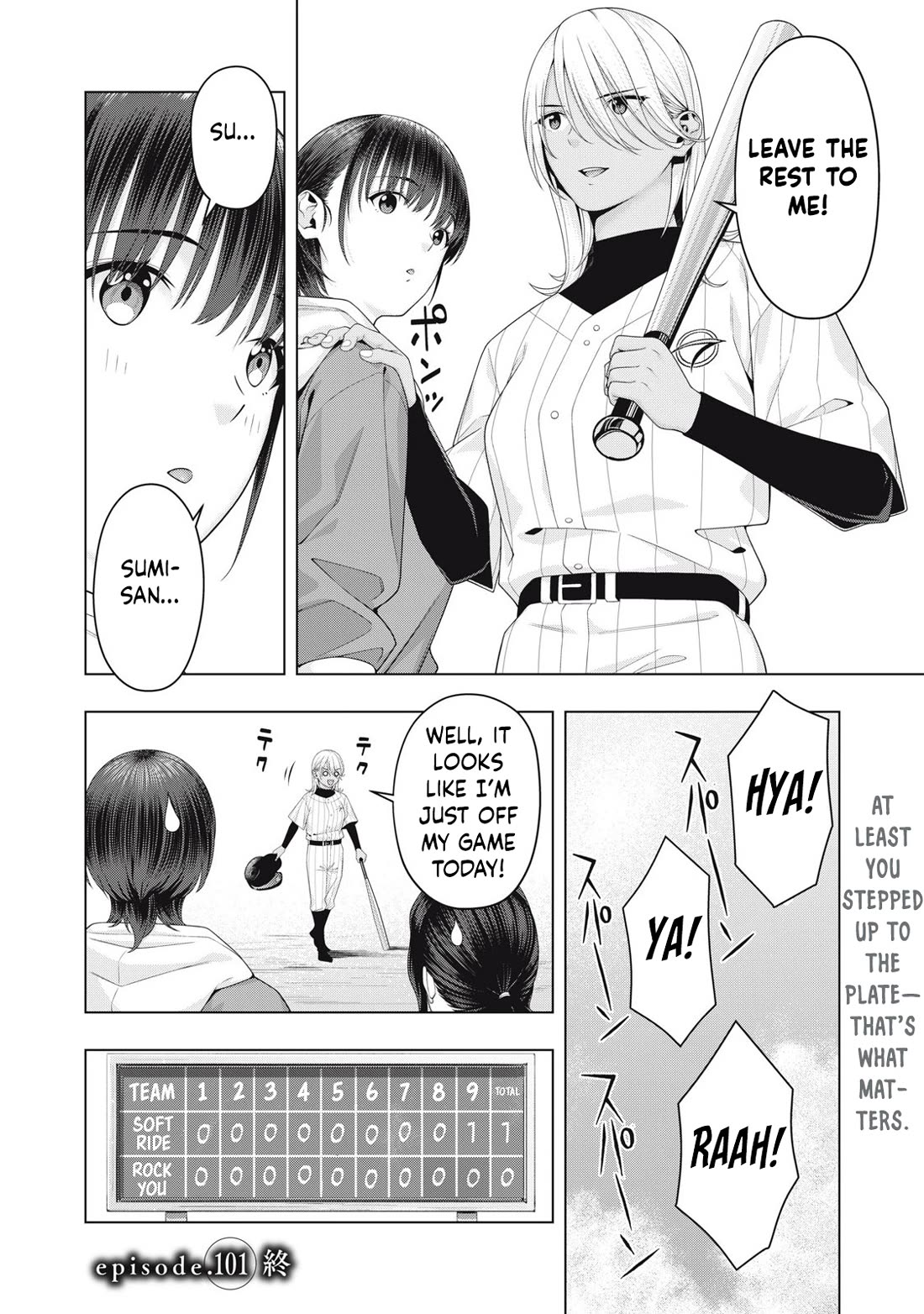 My Girlfriend’s Friend - Chapter 101 [photo 9] - MangaPorn