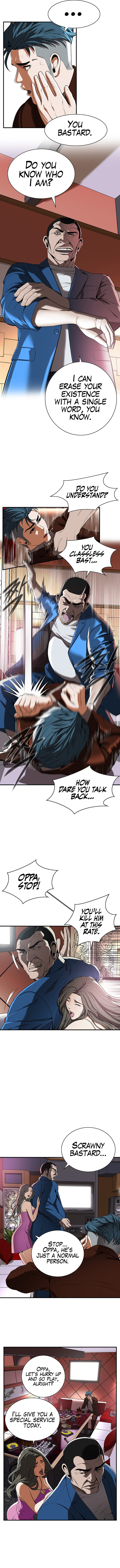 Bastard - Chapter 2 [photo 14] - MangaPorn