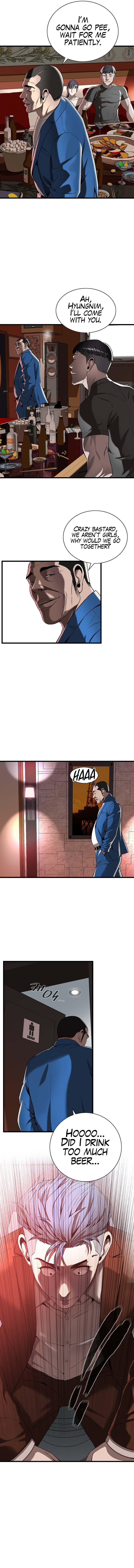 Bastard - Chapter 2 [photo 18] - MangaPorn