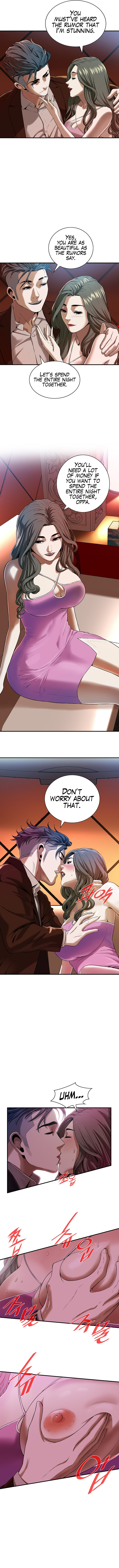 Bastard - Chapter 2 [photo 3] - MangaPorn