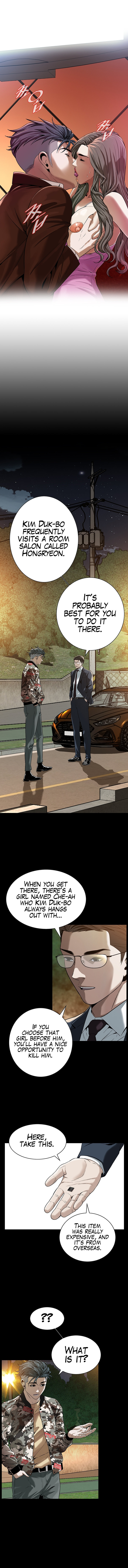 Bastard - Chapter 2 [photo 4] - MangaPorn