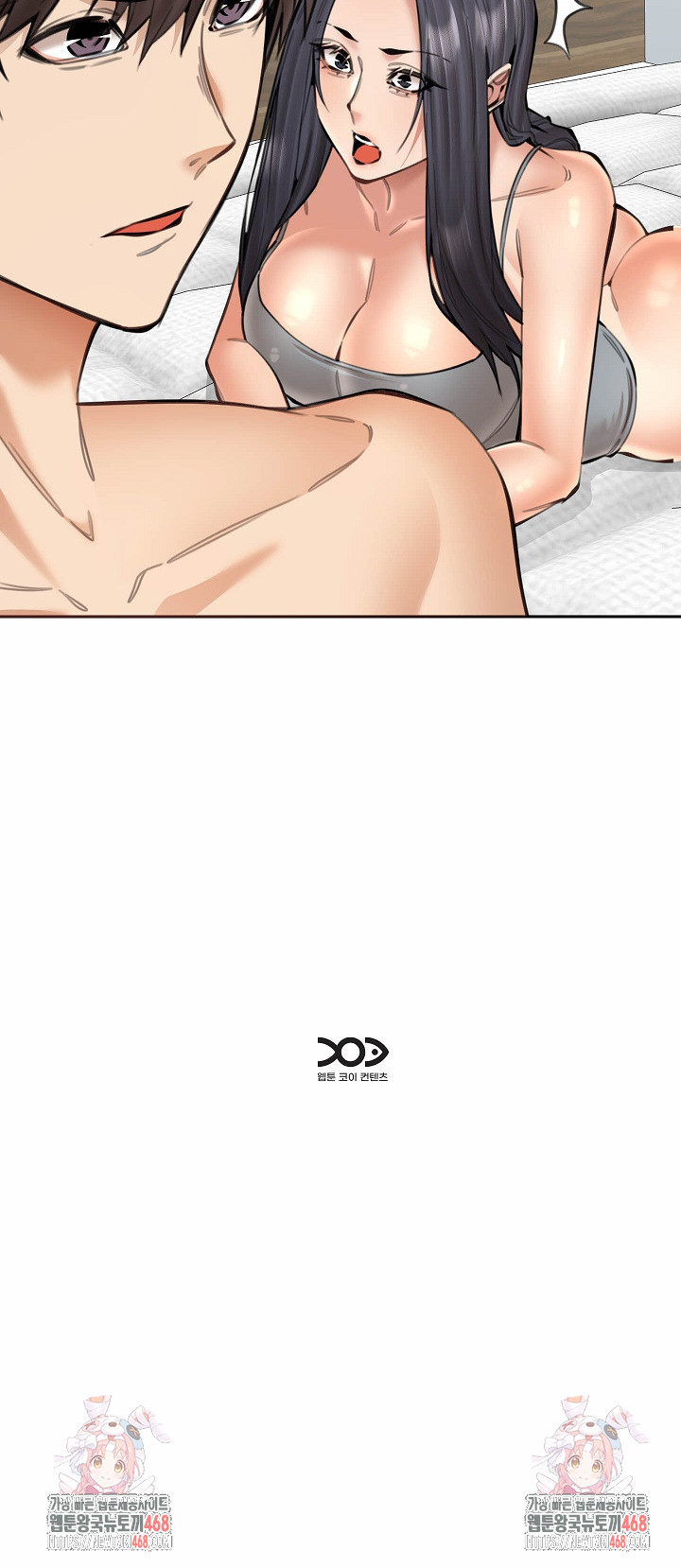 Older Sister Raw - Chapter 19 [photo 27] - MangaPorn