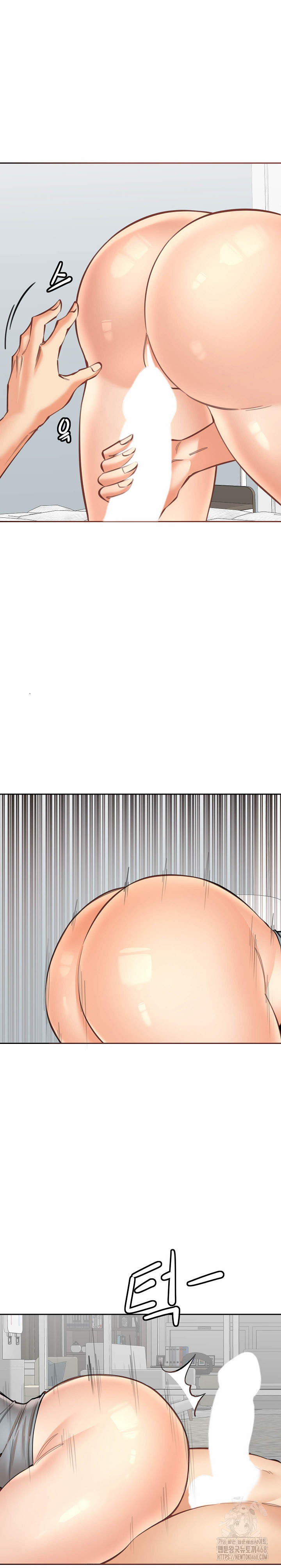 Older Sister Raw - Chapter 19 [photo 5] - MangaPorn